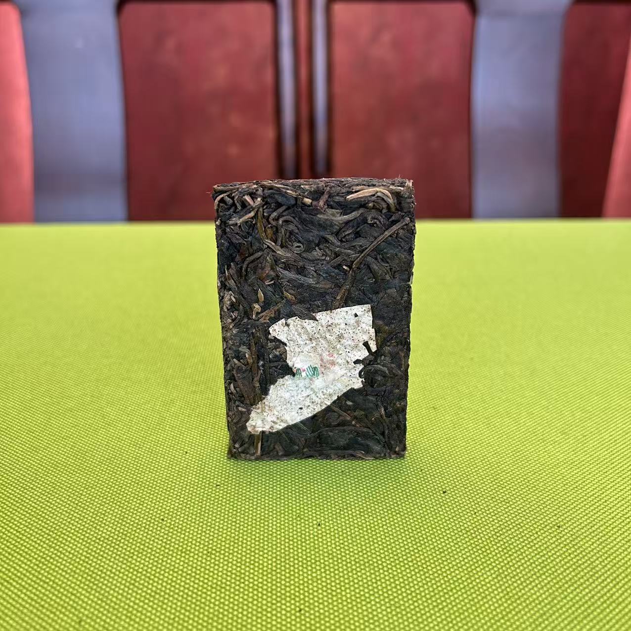 【福圆精选】2005年易昌号小砖生茶  50g/砖