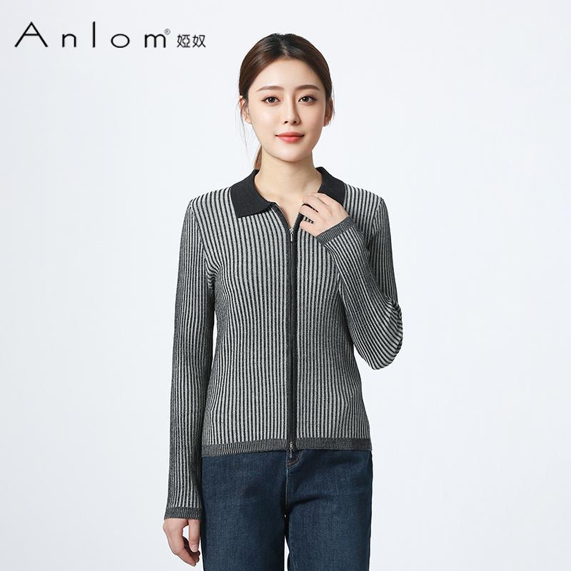 Anlom/娅奴翻领开衫针织休闲修身女士上衣条纹肌理感2513076