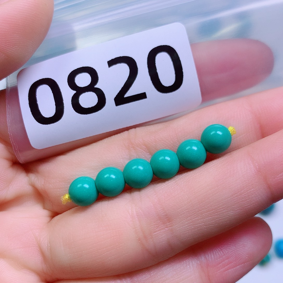 空竹粉丝专享十堰特色手工散珠