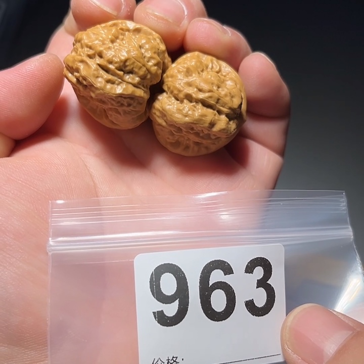 吊坠文玩核桃迷你蛤蟆963