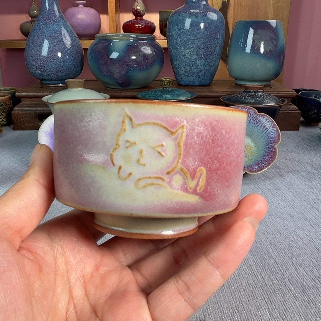 【闪购商品】钧瓷00012