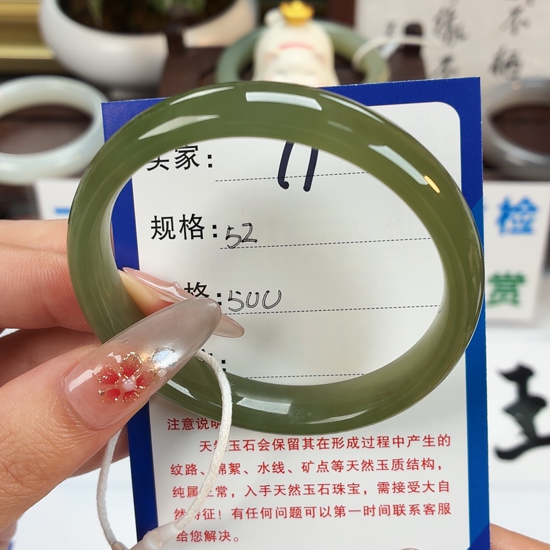 和田玉未镶嵌手镯