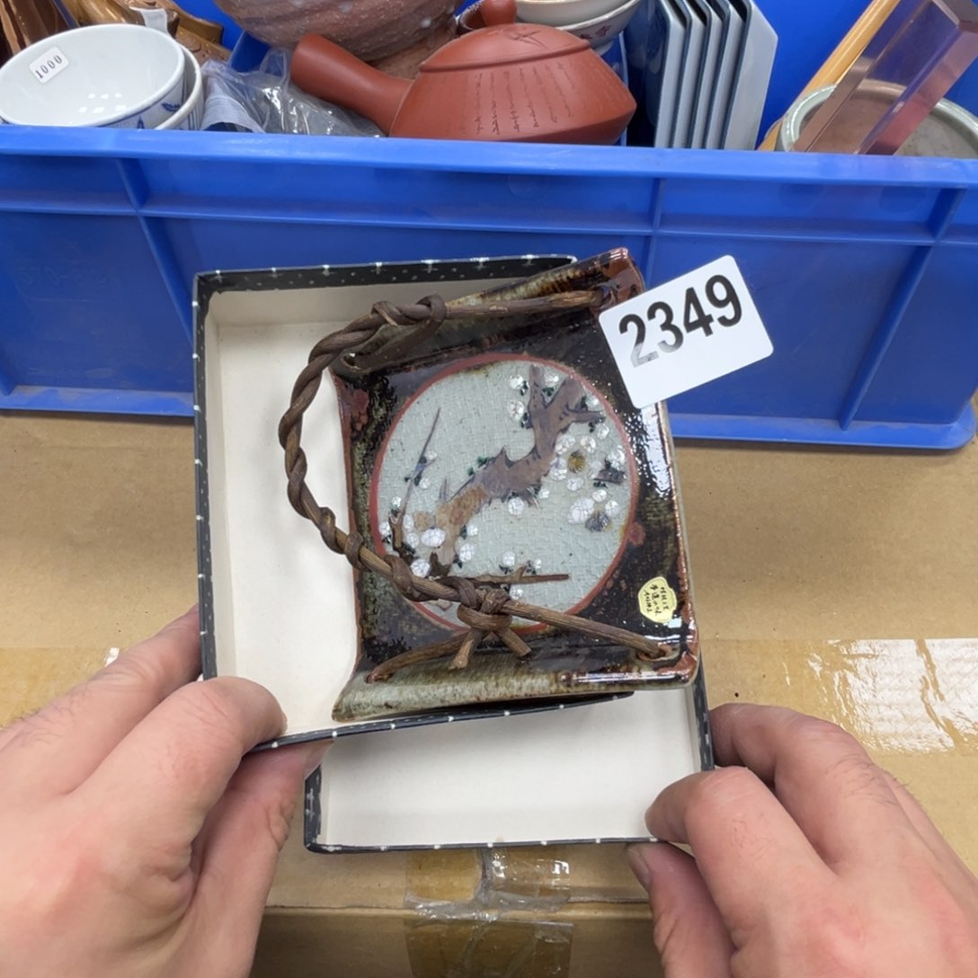 瓷片工艺品摆件瓷器摆件666