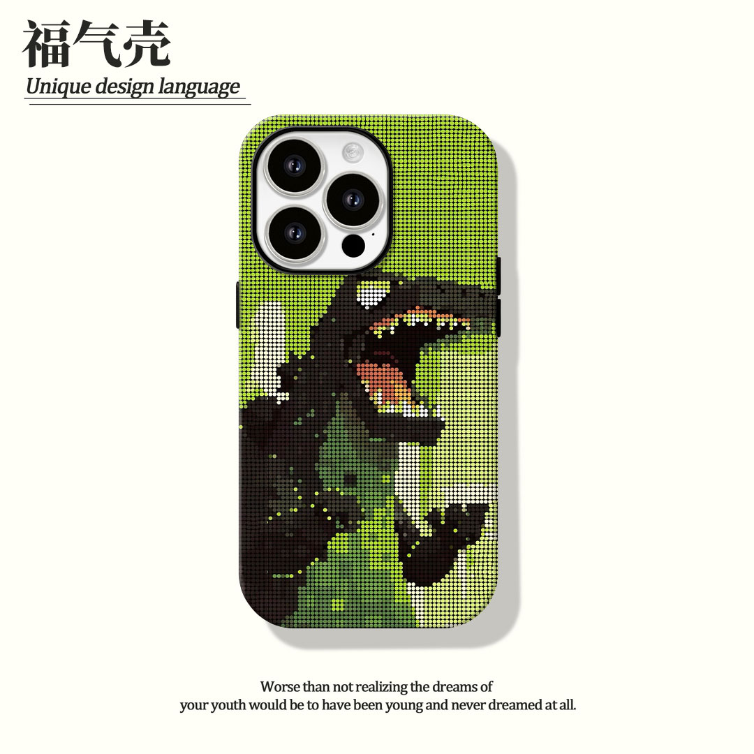 像素恐龙王菲林二合一适用苹果16promax华为vivo小米oppo手机壳