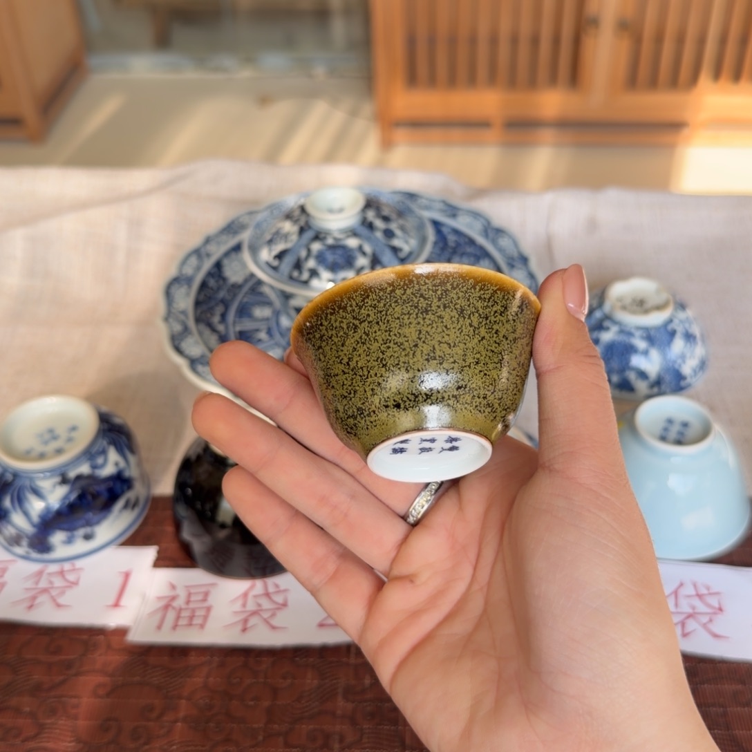 瓷片福利来了来了来了来啦