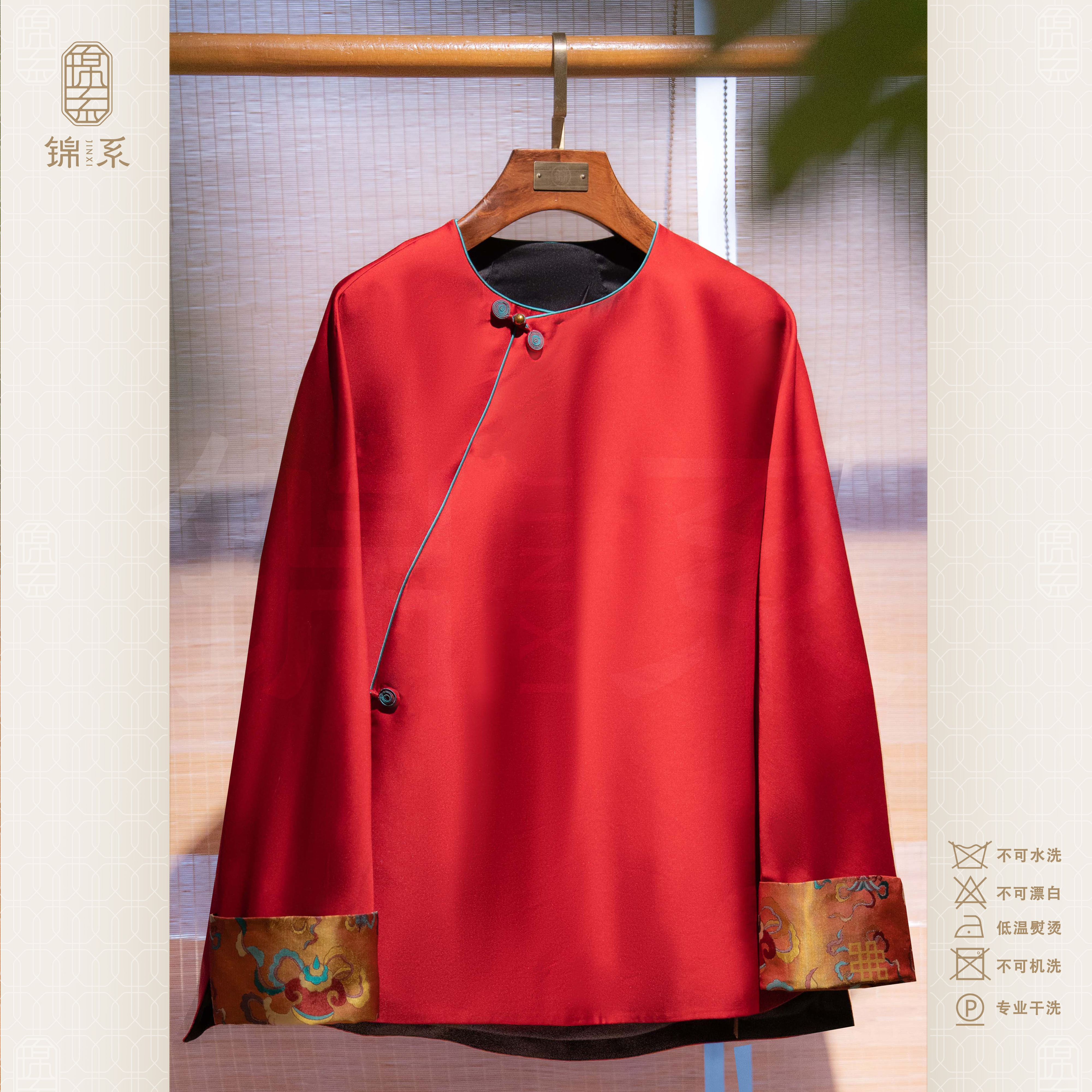 丝涤新中式国风桑蚕丝袖口撞色圆领斜襟长袖外套上衣E-383638