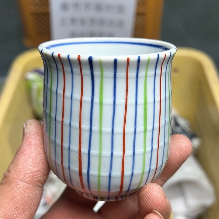 38包邮，盘子，碗，杯子，茶壶，默认瑕疵