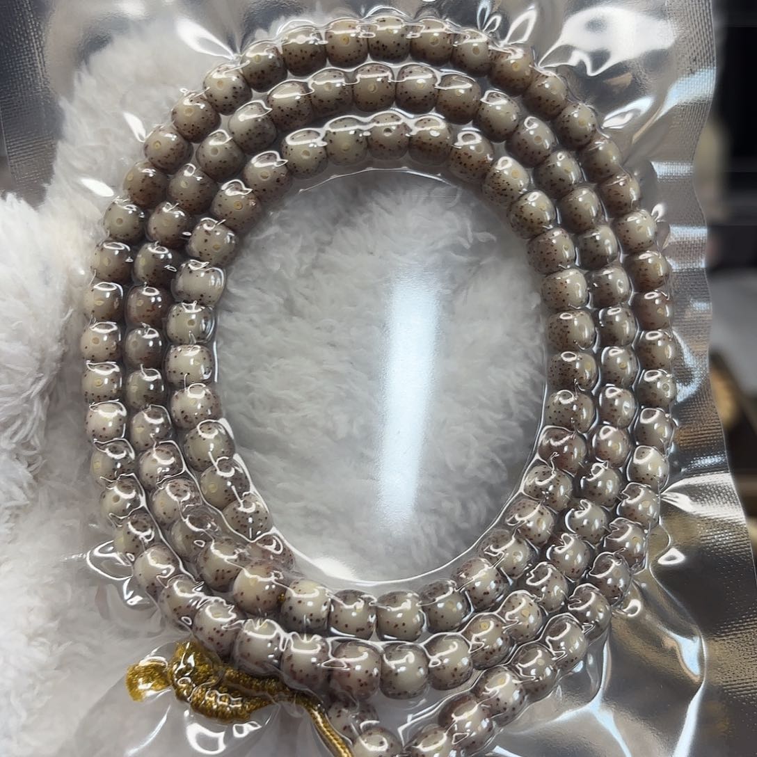 星月菩提吊坠福利同枝石玉7*6正月留白冰糖星细