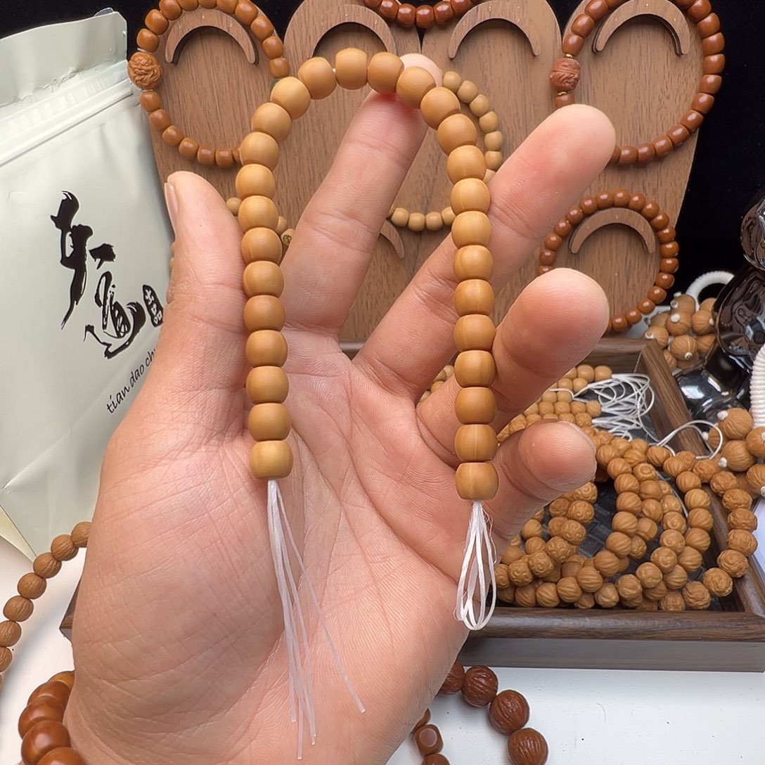 郭***渊猴头核桃吊坠8.8全品直切