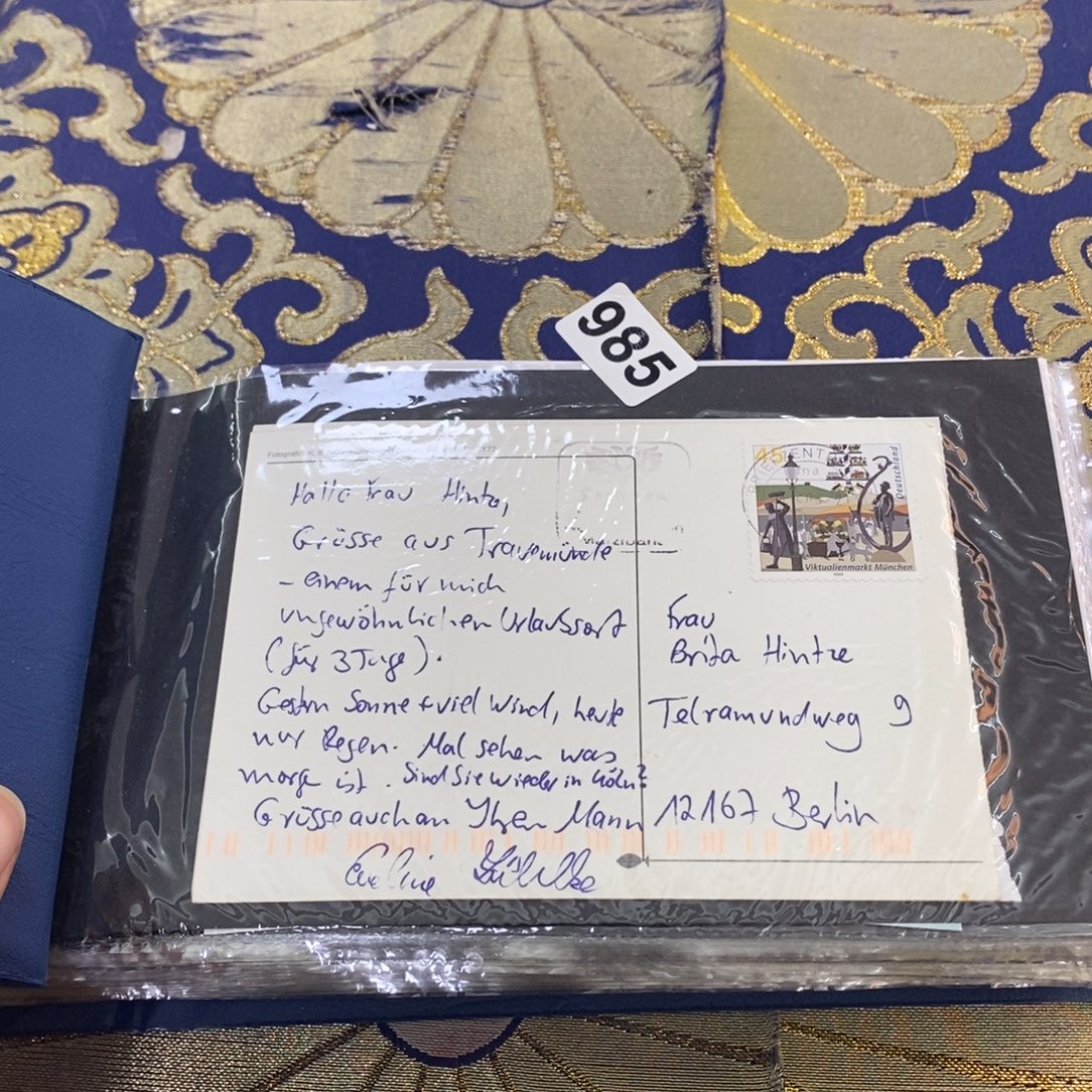 外国邮票信封实际封