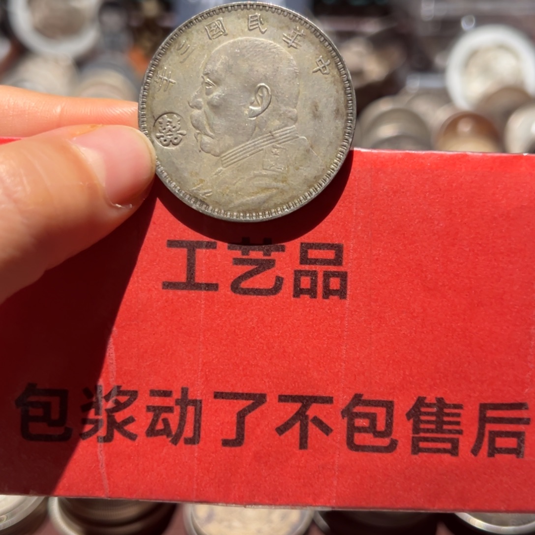 银Ag900现代工艺品9成银