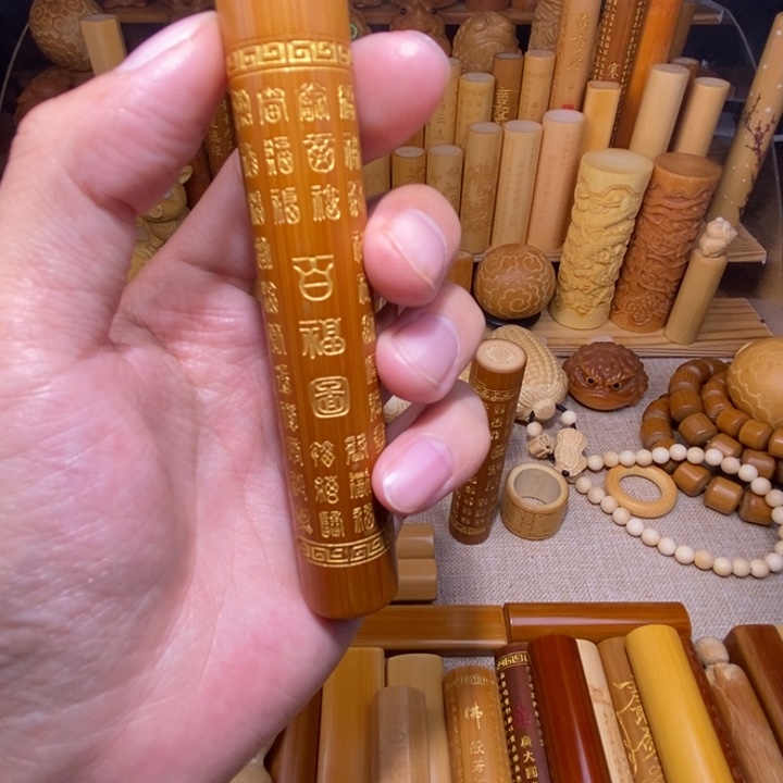 海****竹红皮天然圆百福图高度11