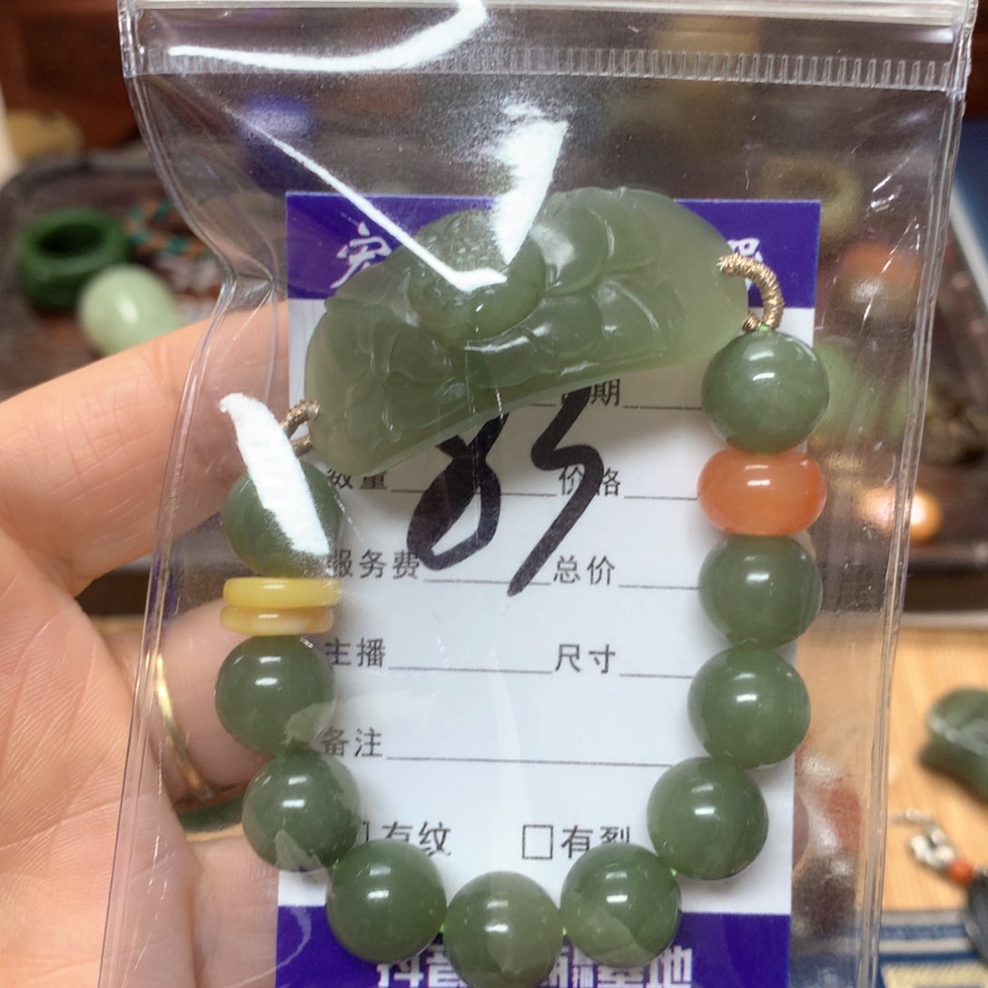 和田玉手链未镶嵌