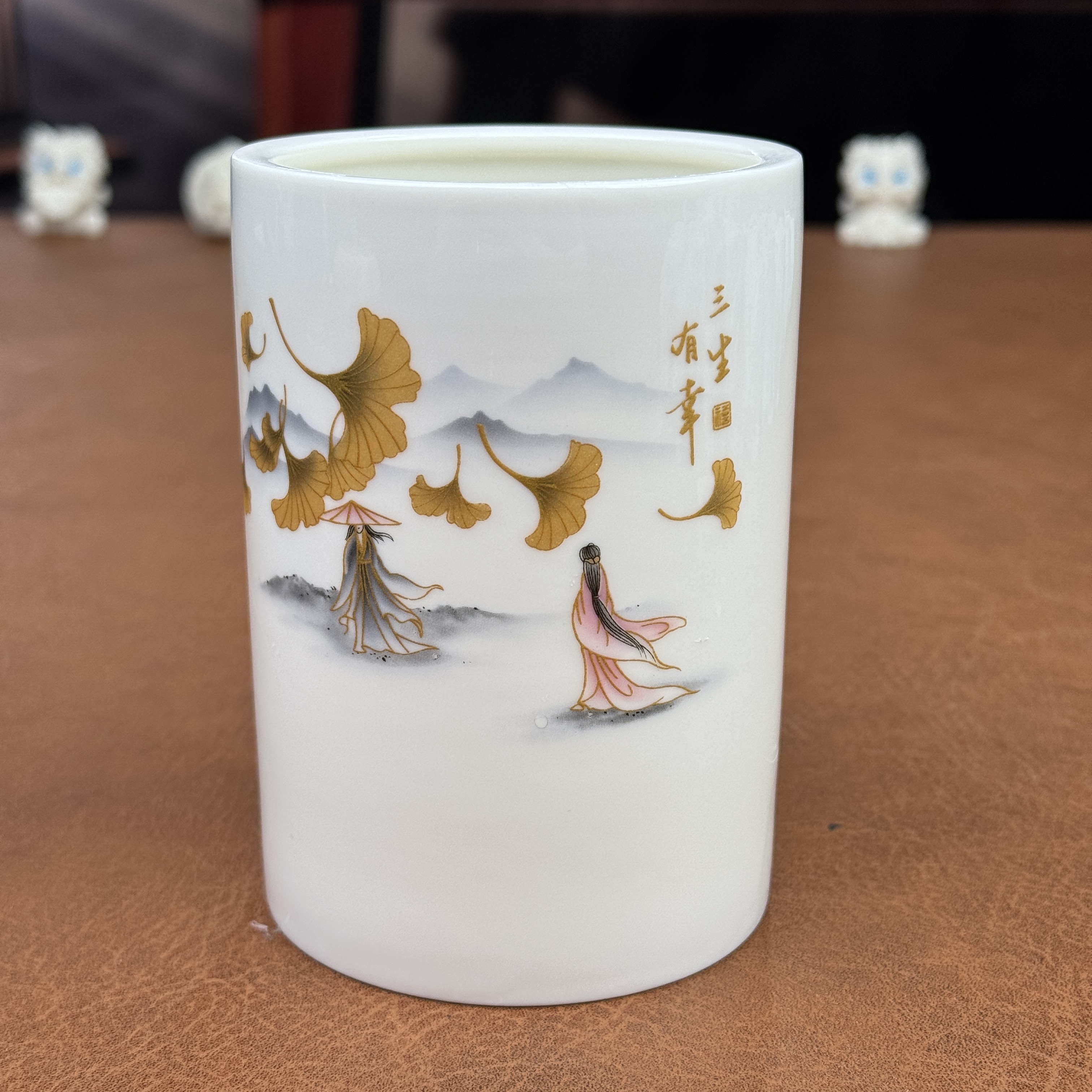 三生有幸笔筒H129