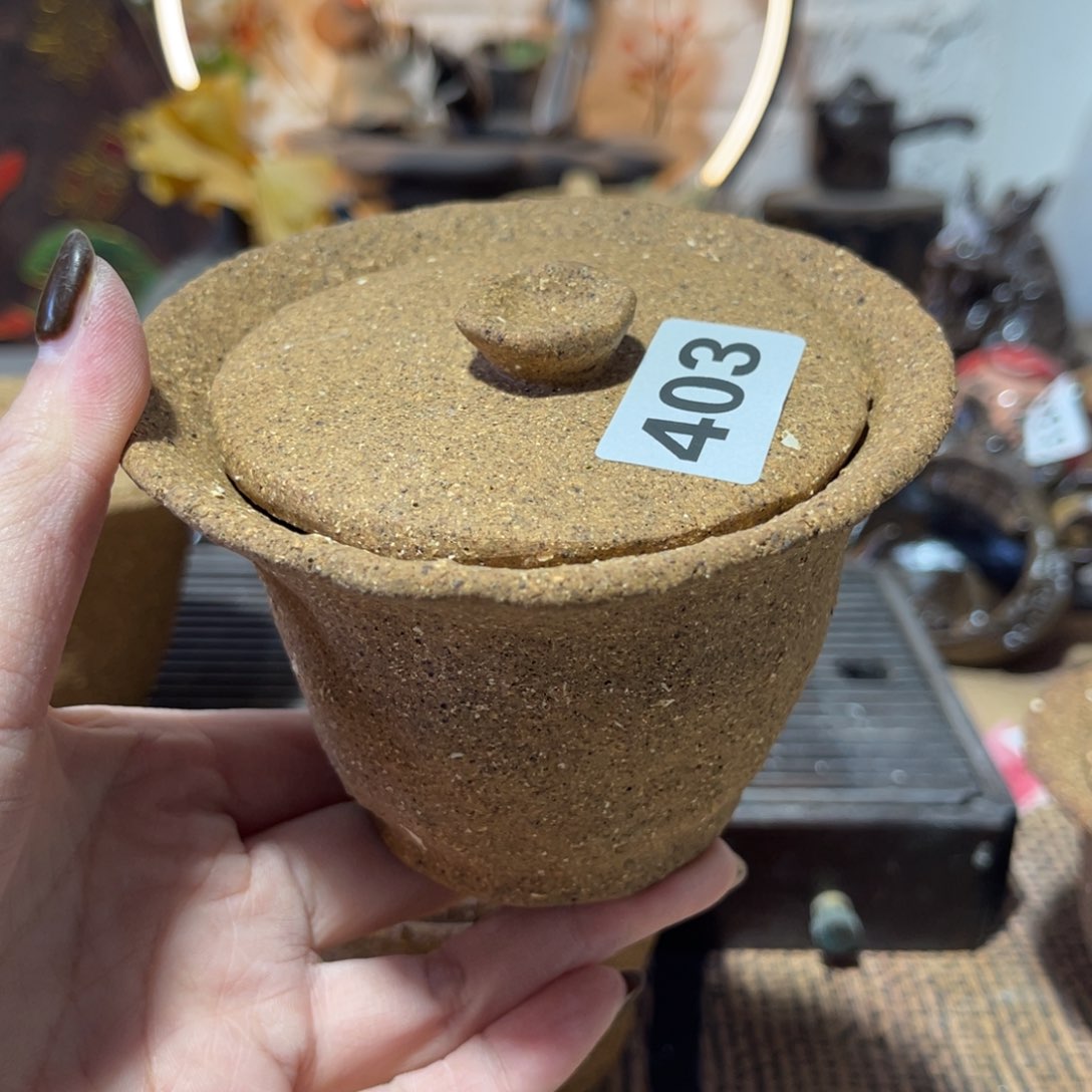 木村信弘柴烧保平