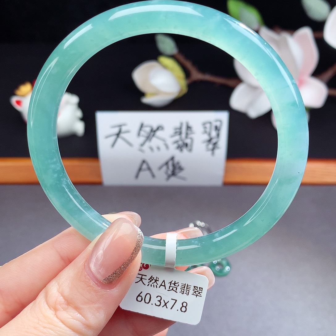 翡翠手镯（圆镯）未镶嵌