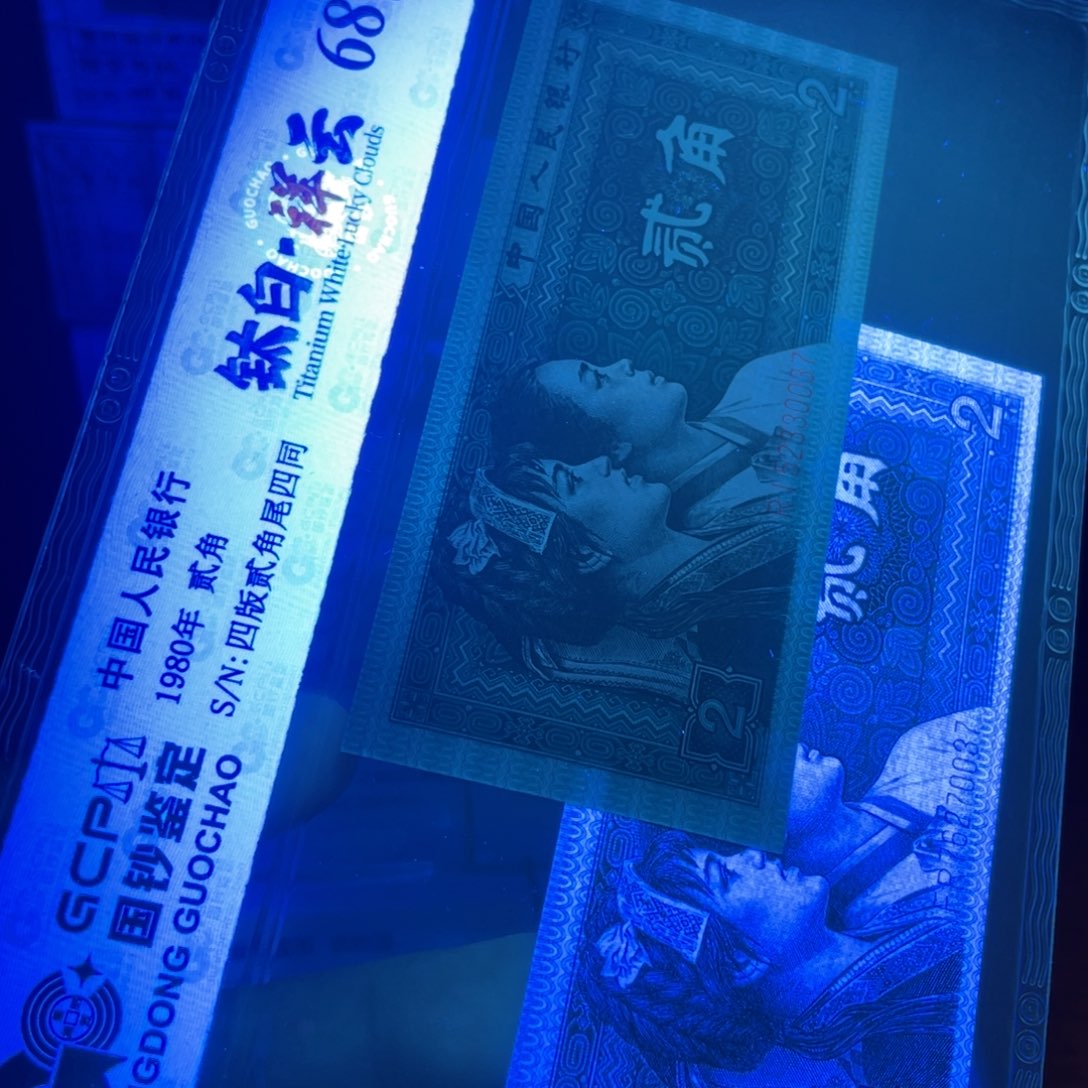 钛白号码随机一张一张