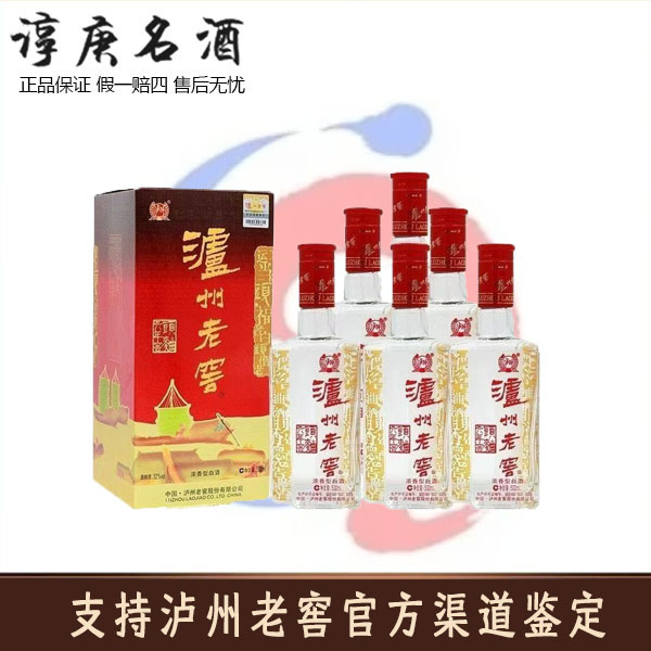 泸州老窖泸州老窖六年窖头曲500ml  52度浓香型白酒 52度