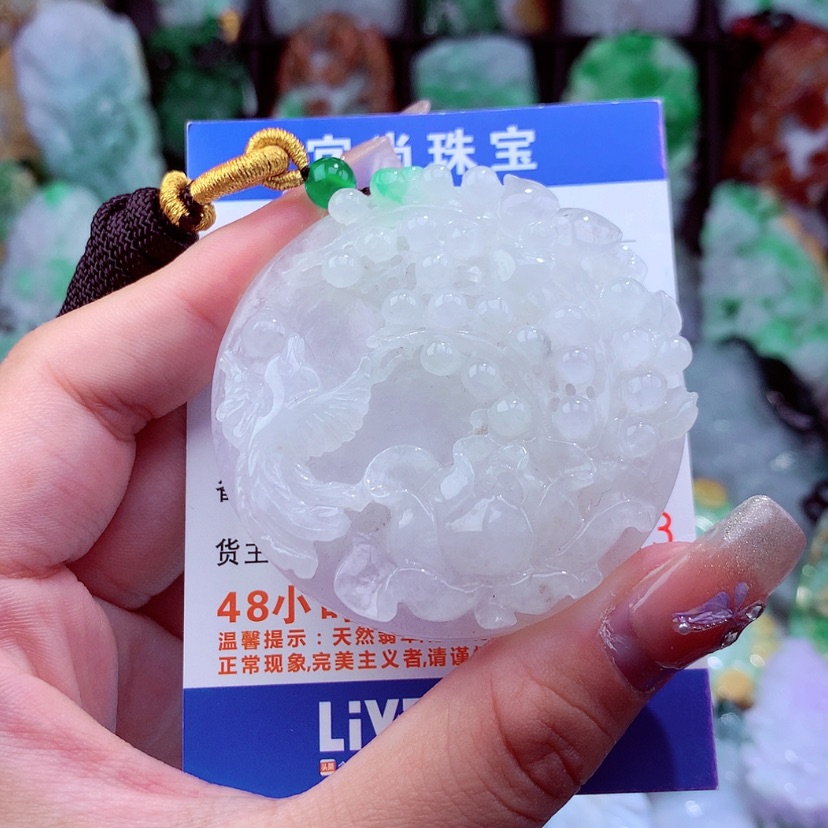 【闪购商品】翡翠颈饰未镶嵌挂件