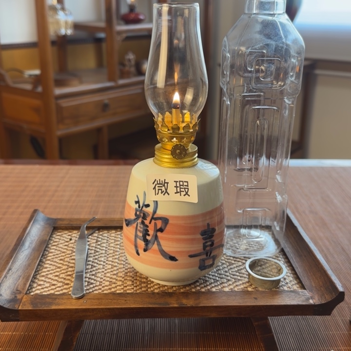 景德镇陶瓷香薰灯