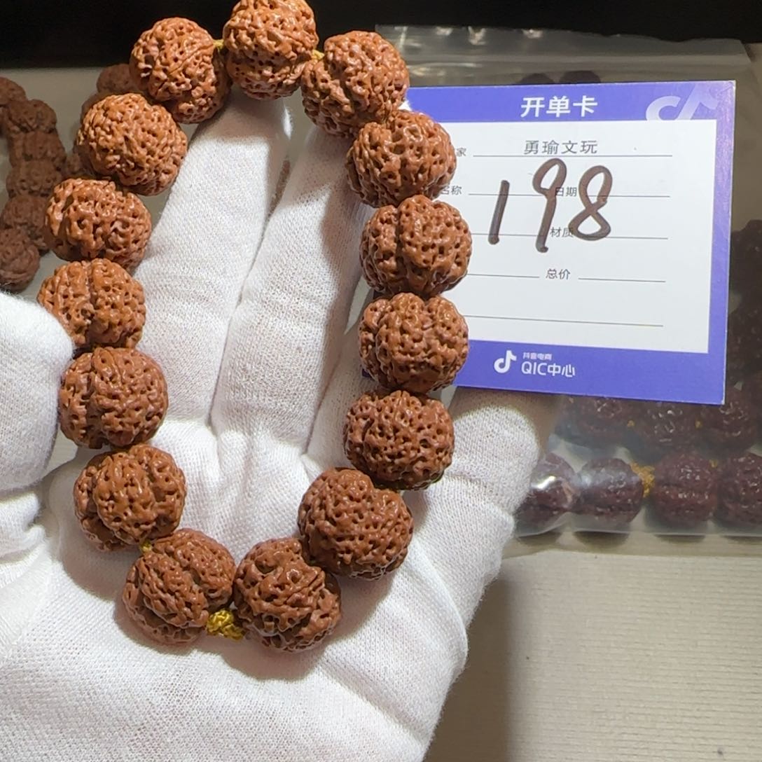 金刚菩提手串招财麒麟19×16