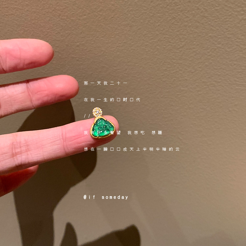 【翡翠*单吊坠】小众百搭翡翠设计感时尚个性项链11808-05