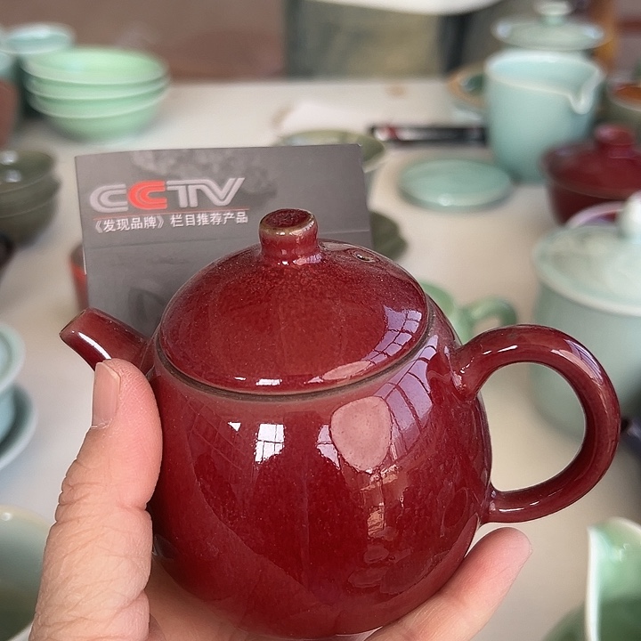 小米茶器龙泉青瓷