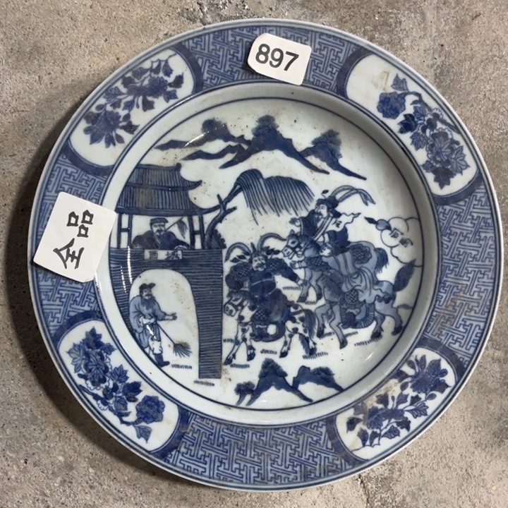 陶摆件景德镇陶瓷艺术品