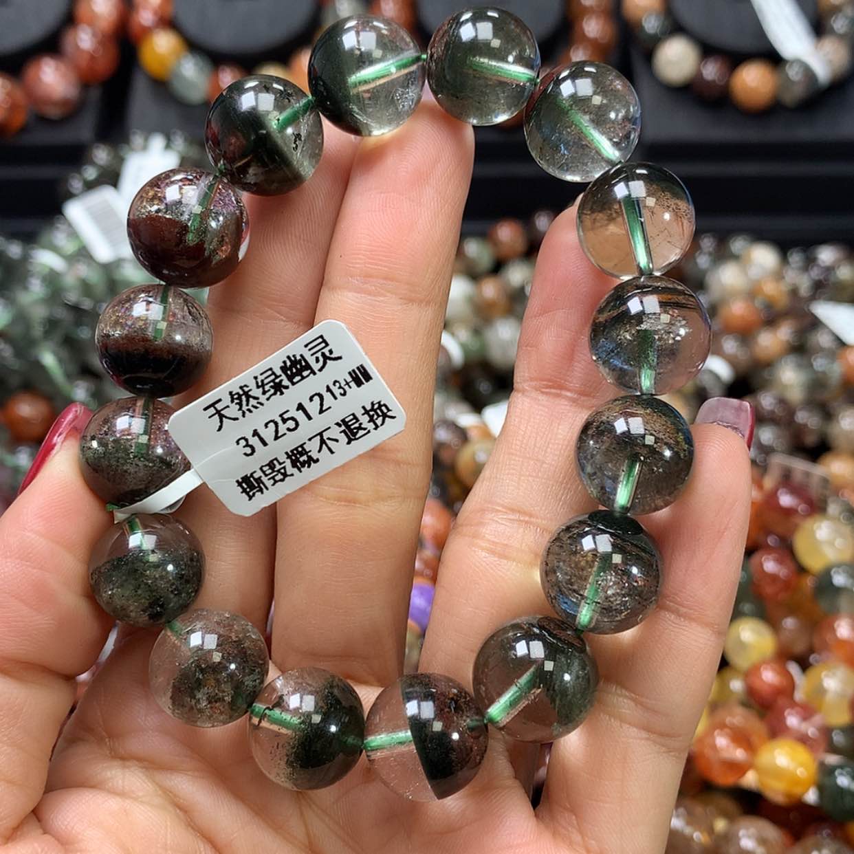 【闪购商品】水晶手链未镶嵌，