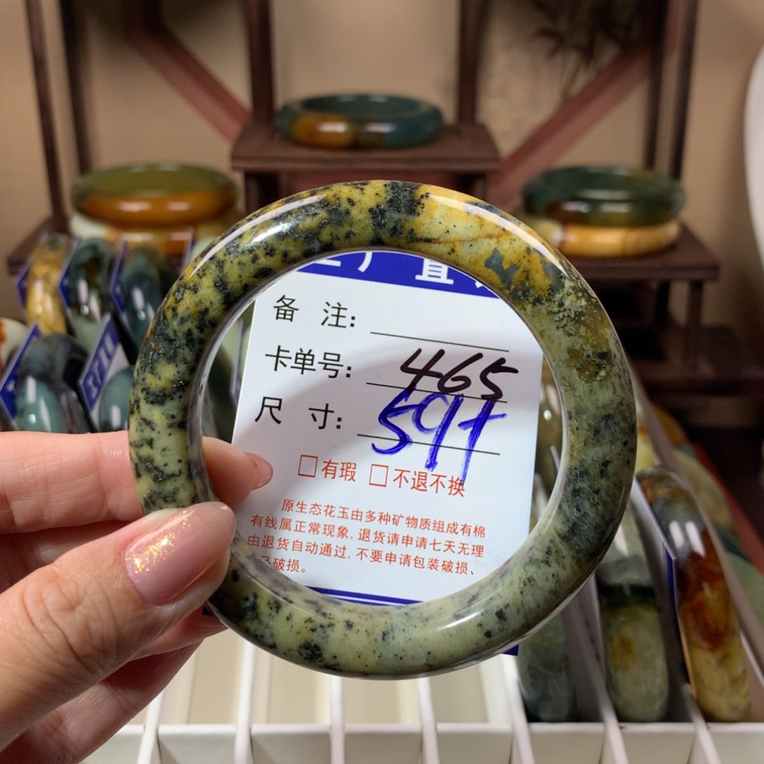 【闪购商品】蛇纹石玉手镯未镶嵌