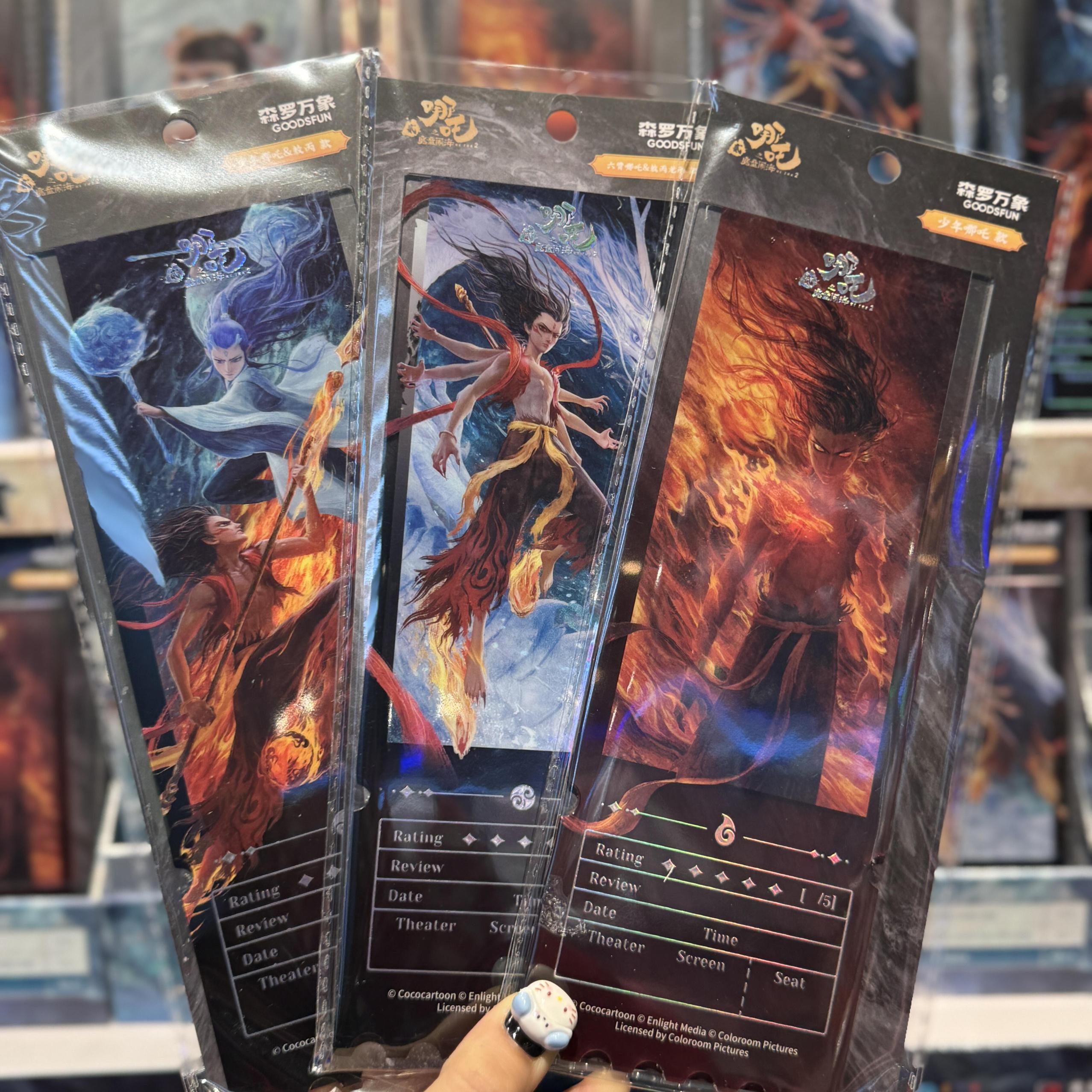 小红书同款哪吒周边亚克力镭射票高颜值创意收藏纪念品周边谷子