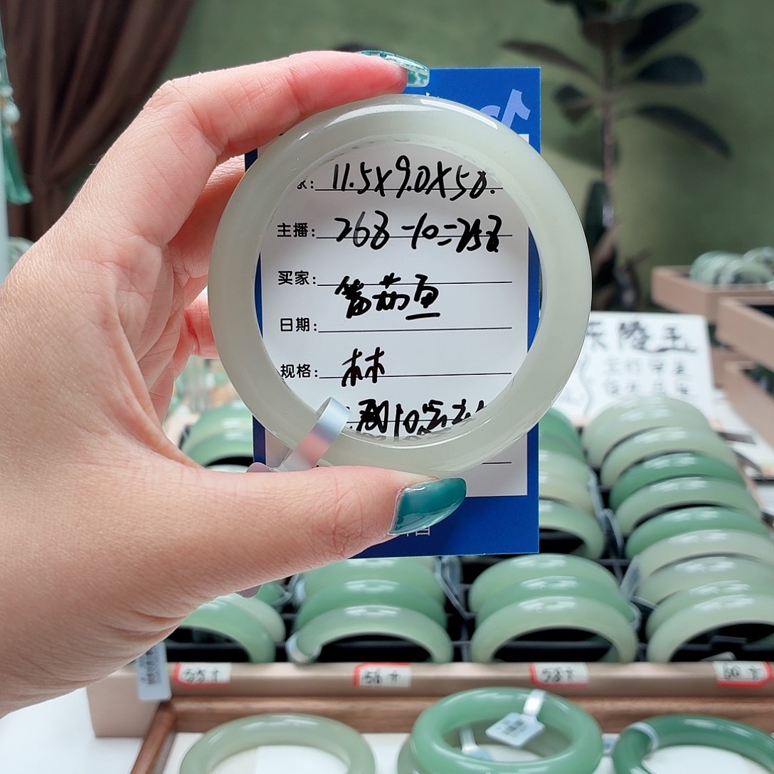 番***.未镶嵌手镯石英质玉