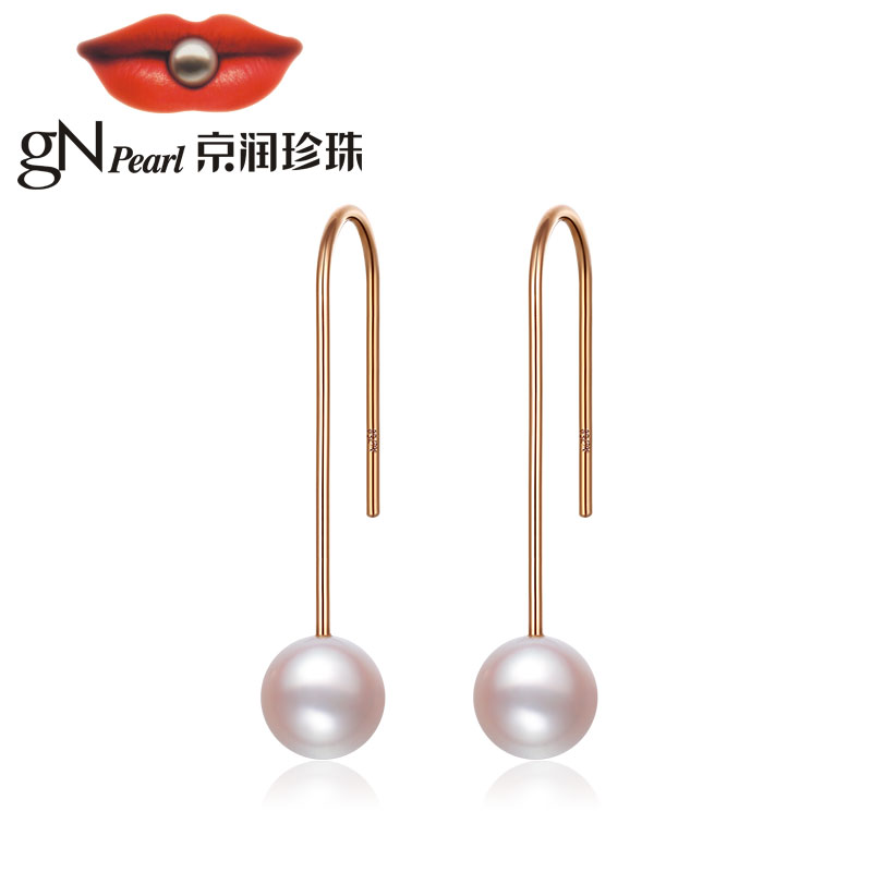 【官方】京润珍珠 迷希18K金akoya海水珍珠耳钩5.5-6mm圆形耳饰时尚