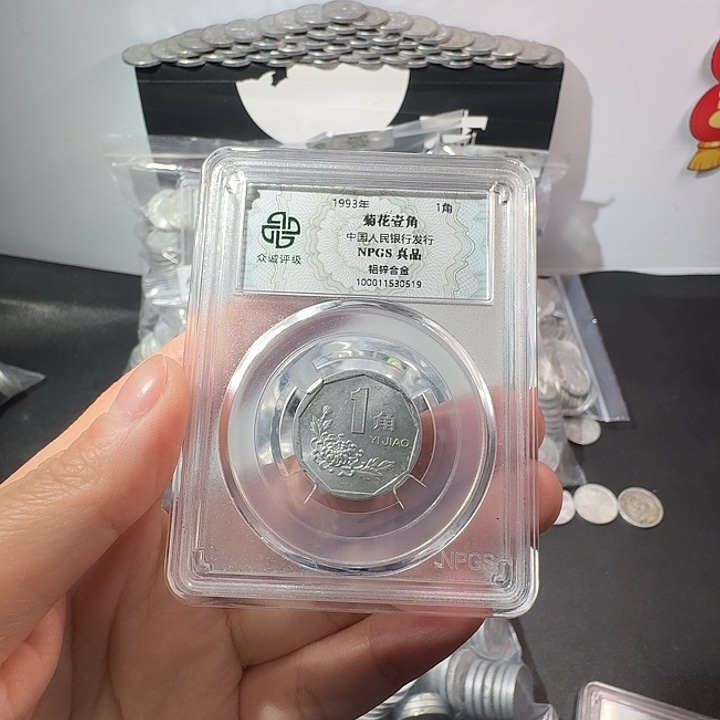 虎***宝菊花一斤啊啊啊啊啊