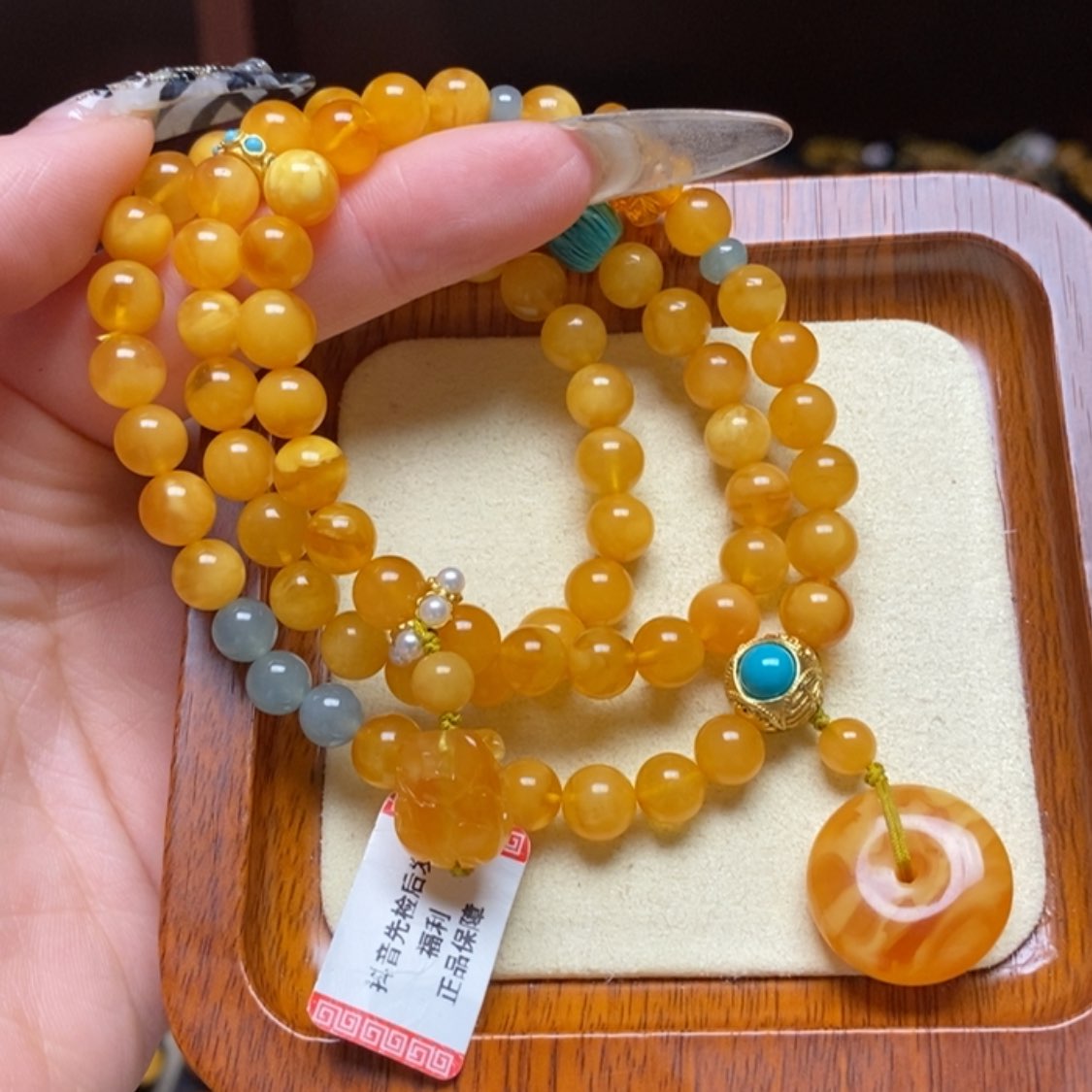 【闪购商品】蜜蜡手链未镶嵌手串