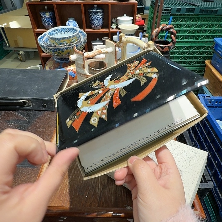 茶盏任意三单包邮