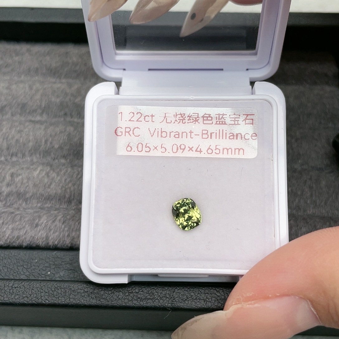 彩色蓝宝石裸石未镶嵌1.22ct grc无烧绿蓝宝vb