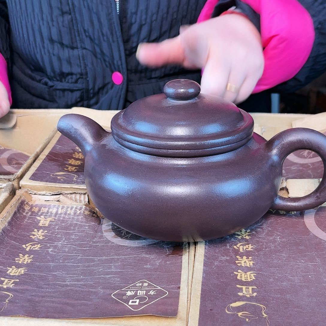 紫砂茶壶紫砂艺术