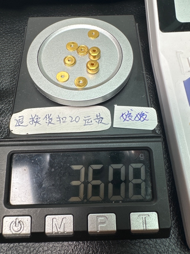足金999足金配饰
