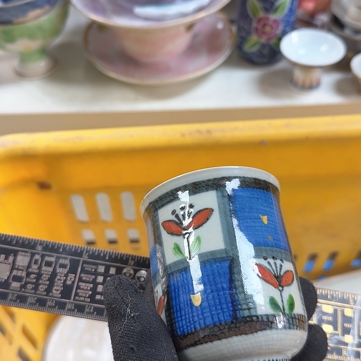 壶开播啦…开播啦