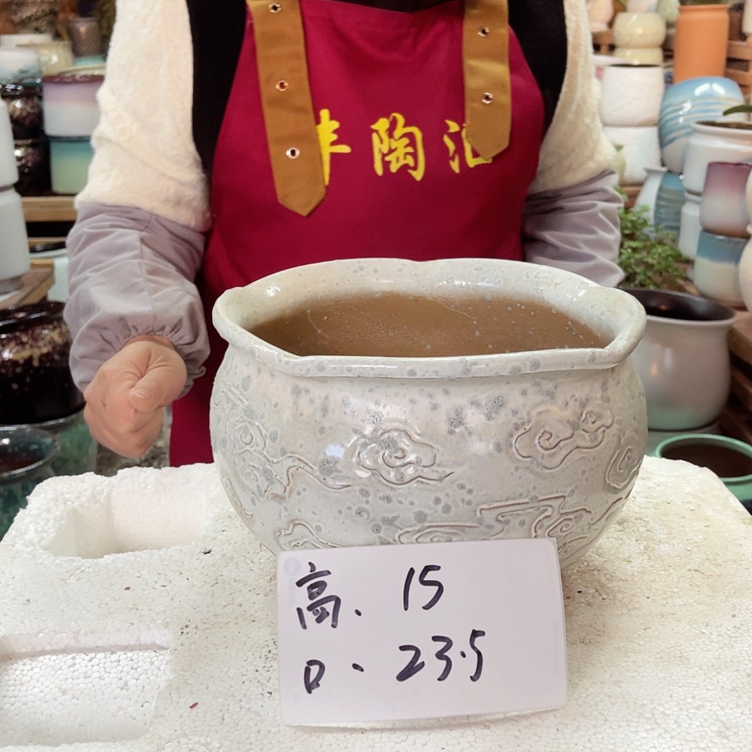 紫砂花盆高度15口径23