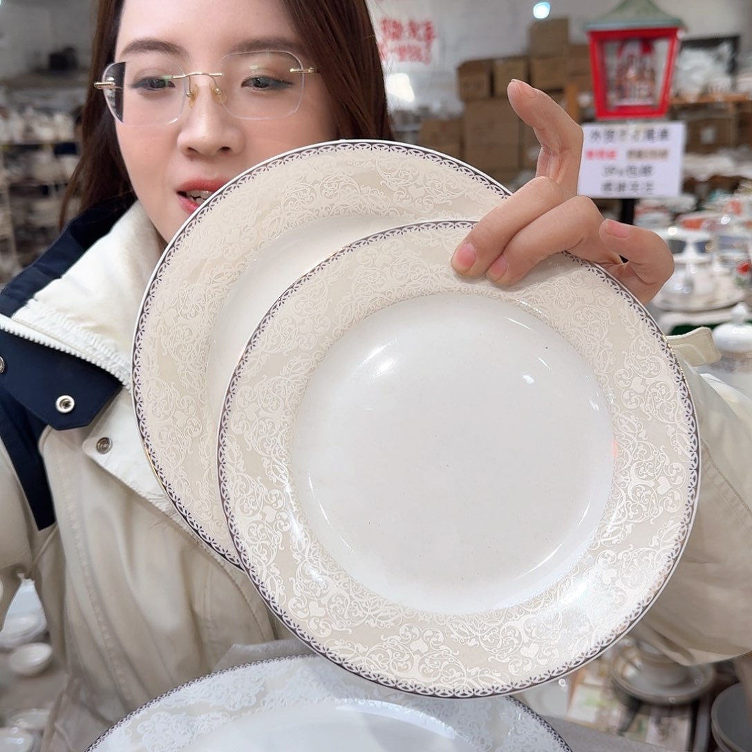 瓷骨瓷7.5英寸平盘19cm一2个外贸尾单