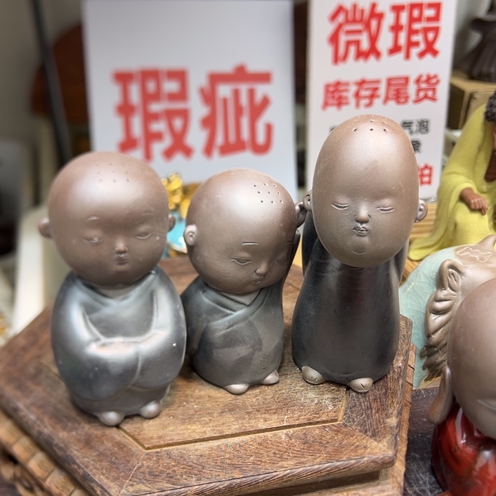 茶宠紫砂2766148957