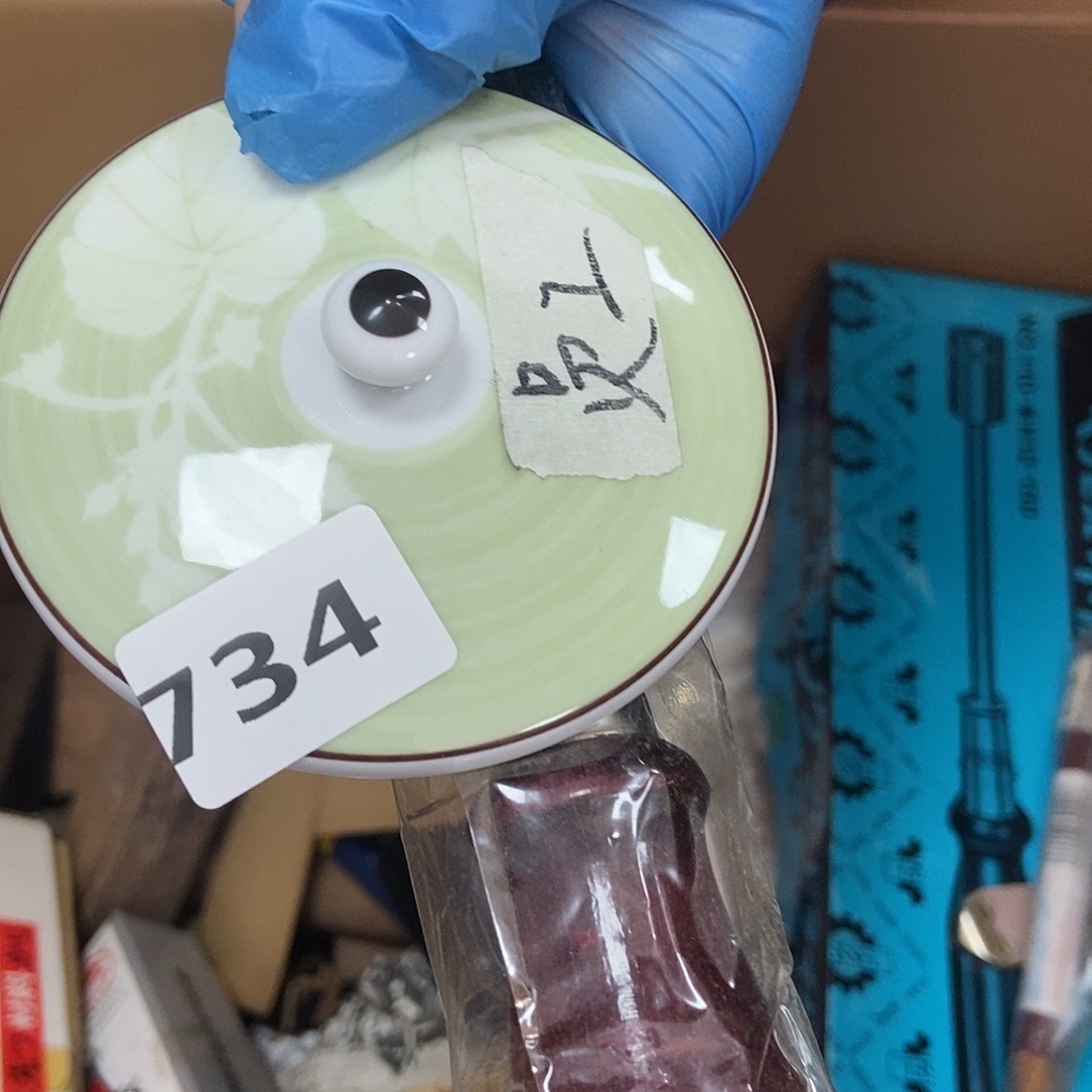 瓷片734中古二手瑕疵