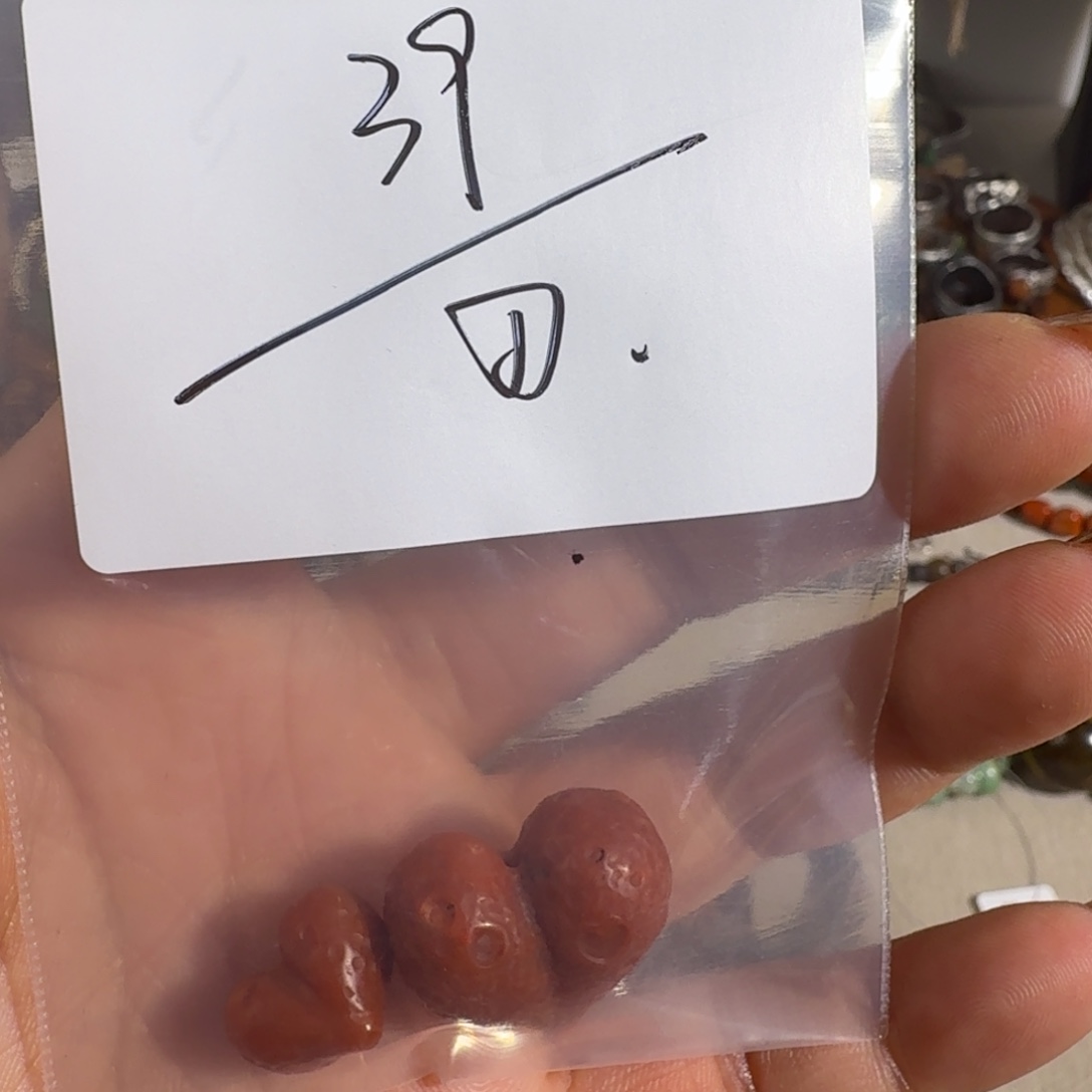 玛瑙/玉髓合金手链