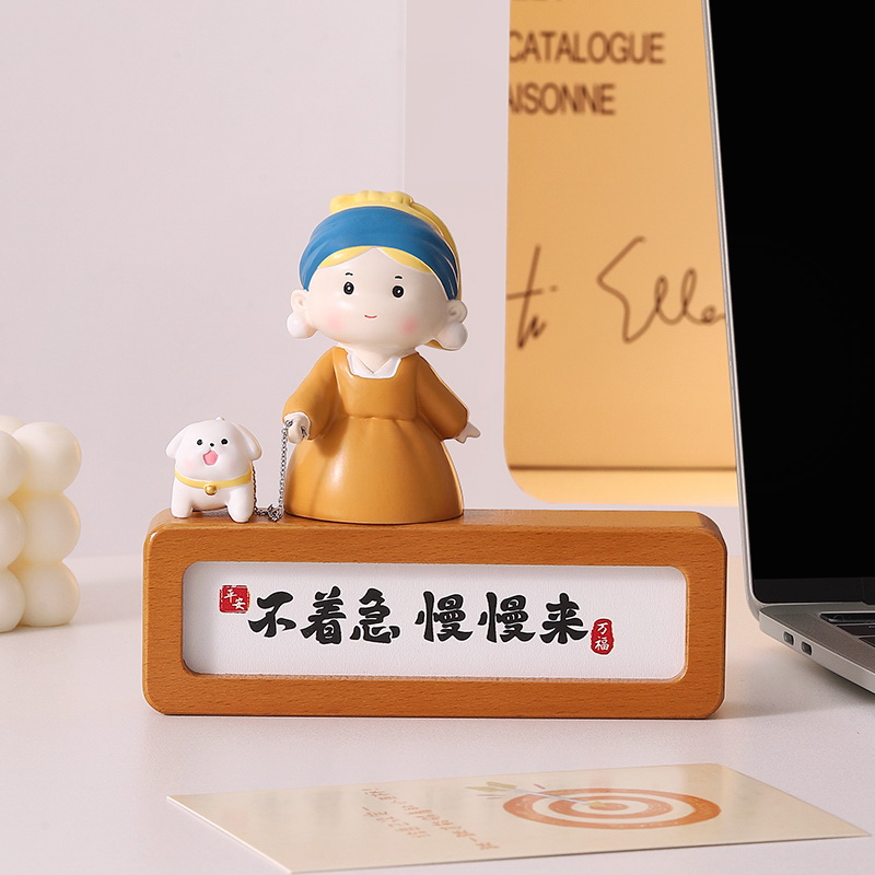 不着急书法摆件办公室桌面小摆台工位好物上班莫生气情绪稳定神器
