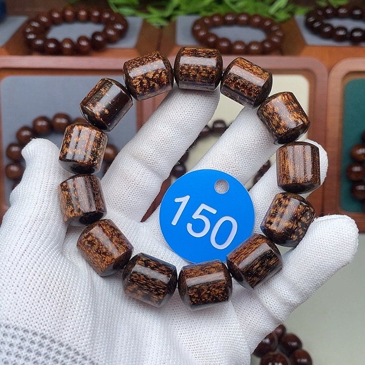 敌***了手串/手链贡木15✖️18