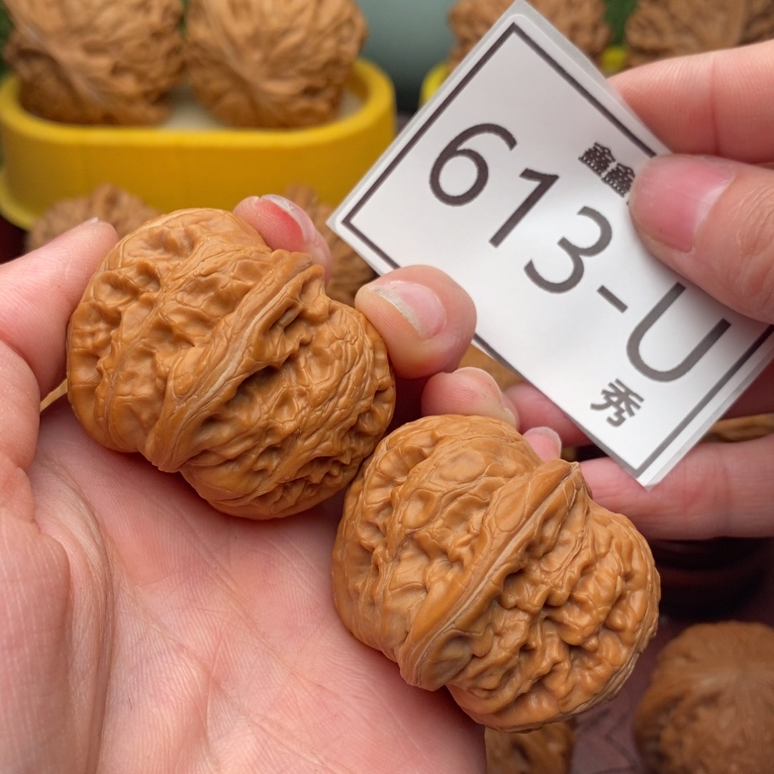 文玩核桃把件元宝40