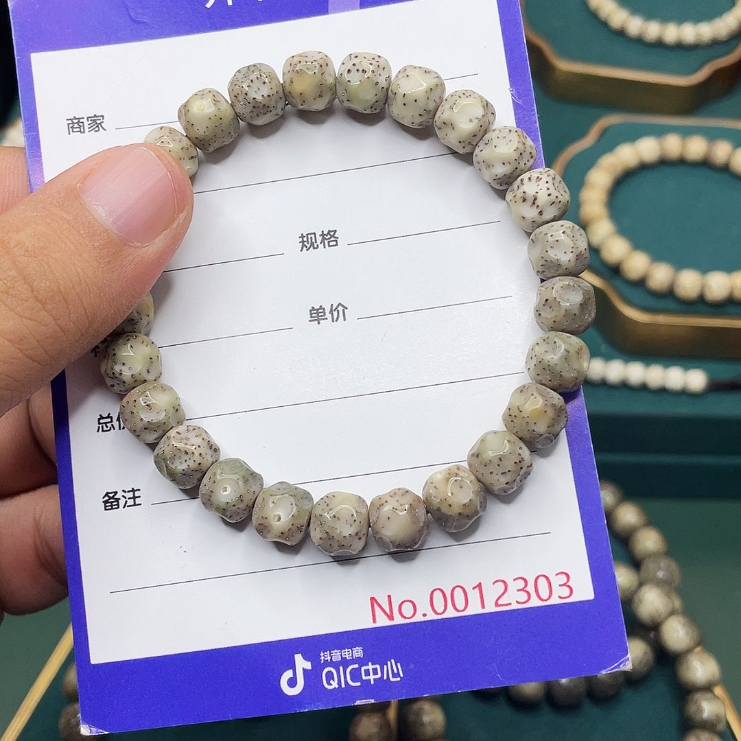星月菩提吊坠星月