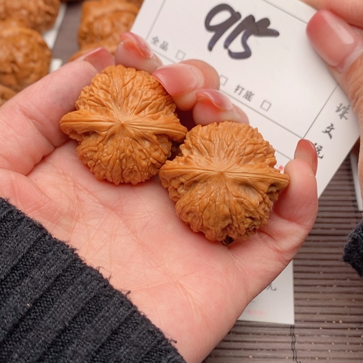 文玩核桃吊坠37正磨915